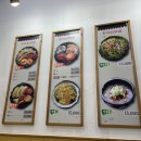 항아리보쌈나성점 | 세종 가성비 보쌈맛집 항아리보쌈 나성점 막국수까지 먹고오기