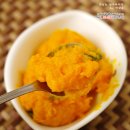 [샐러드/전채요리]간단하게 만드는 부드러운 단호박샐러드 이미지