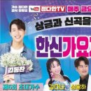 여주-0804 Daum카페