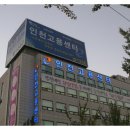 현대CAD디자인직업전문학교 이미지
