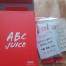 수달헬시