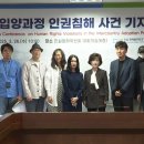 소셜코리아 이미지
