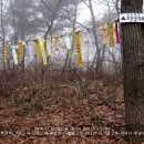 [국도32] 서산시 갈산리
