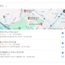 디엠씨연세의원 이미지