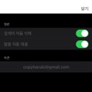 제이비영어
