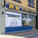 햇빛동물병원 이미지