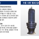 일성개발(주) 이미지