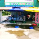 군자농협대부포도직거래판매점 | 대부도 포도 직거래 판매장 추천, 맛있는 포도고르는 방법