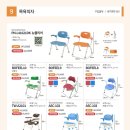 다산의료기 이미지