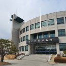 한국전기안전공사 전기안전교육원 이미지