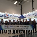 인터밸리 이미지