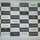 베르빌골프아카데미 이미지