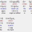 에스카테크 이미지