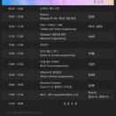 미래컴퓨터 이미지