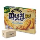 우드 이미지