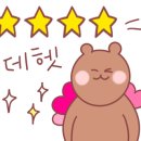 카앤피플샵중랑
