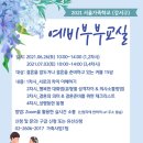 강서정보 이미지