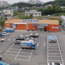 알뜰마트