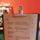 엘 그라나이노 | 엘그라나이노 (커피)