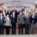 보령의원 뉴스티앤티