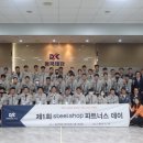 장스틸