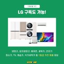 이마트태백점 이미지