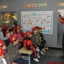 공릉2동어린이집 네이버블로그