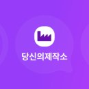 두영금속 이미지