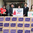 재송2동-12 이미지