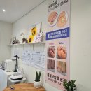 [용인 기흥] 용인문제성발톱 전문점 - 옹글 후기