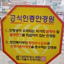 닥터아이안경원 | [중랑구 신내동] 아이닥터 안경원 다녀온 후기♥