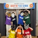 꾀꼬리산장 이미지