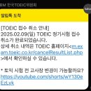 해오름달 이미지