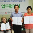 ㈜달구벌버스 이미지