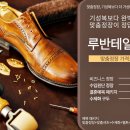 루반테일러 네이버블로그