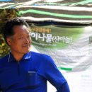오대산뫼들산채원 티스토리