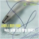 닥터오치과의원 이미지