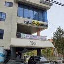 천지안마원 | 📌 대구달서구 천지안마원 60분 케어 실제 후기