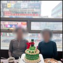 세븐일레븐 가능스토리점 | [배곧 케이크] 모스트케이크 아버님 기념일 케이크 내돈내산 후기