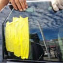 비산공업사 이미지