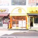 글로어 광주경안점 이미지