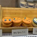 위드마카롱(with마카롱)