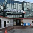 무주센트럴리조트&스파 이미지