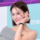 아이비