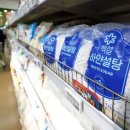 노화농협하나로마트
