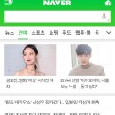 진영패션