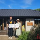 제주그린(주) 이미지