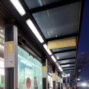 새암공원 앞 버스정류장 이미지