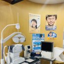 이안경원 이미지