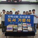 73 남도일보